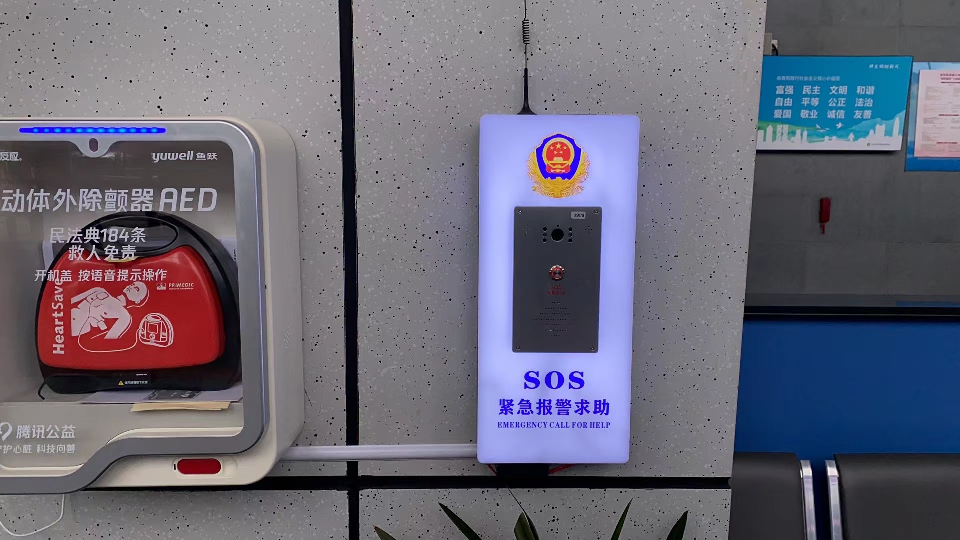 促進精細化拓展110報警新模式,深圳公安全市推廣“一鍵報警”系統 促進精細化拓展110報警新模式,深圳公安全市推廣“一鍵報警”系統