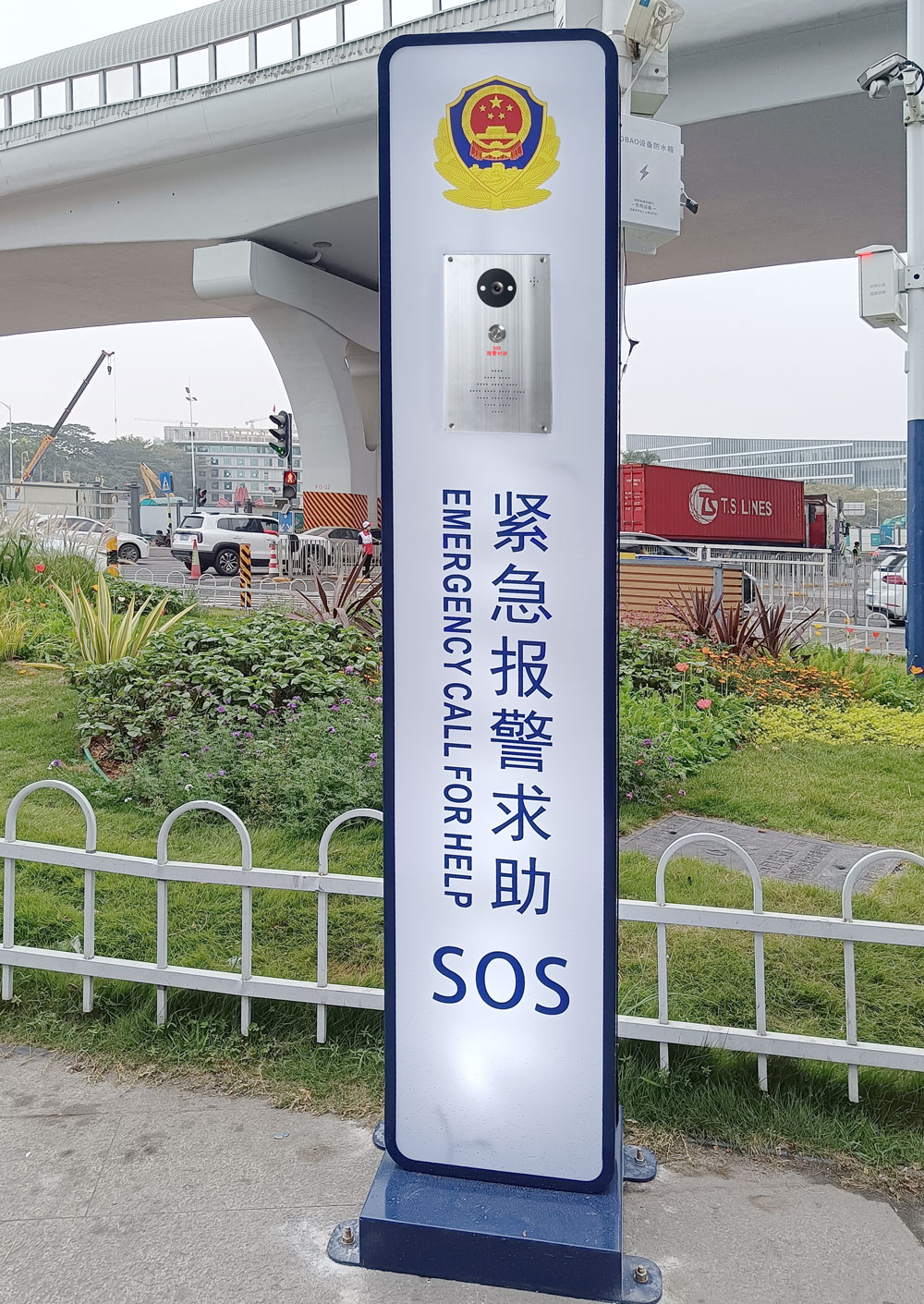 110一鍵報警燈柱