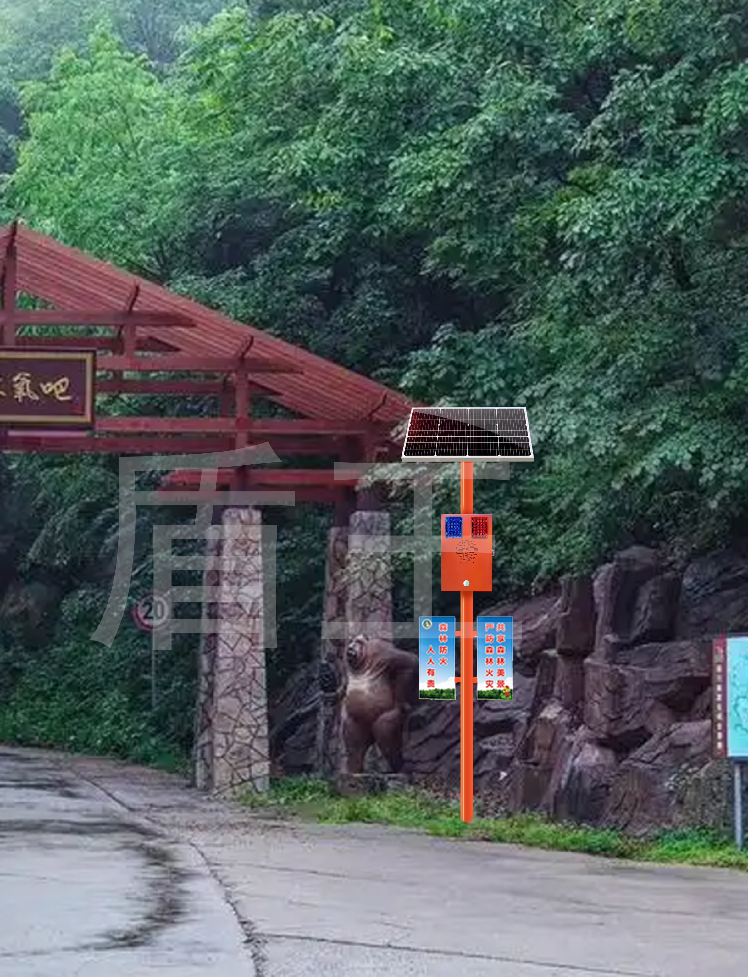 森林防火廣播柱安裝現場